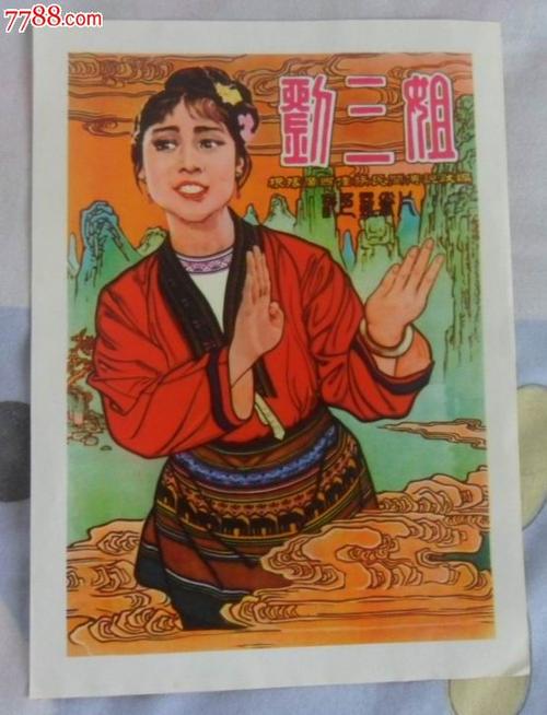 哪里能办理西佐治亚大学文凭毕业证