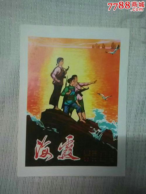 哪里能买到注册抹茶的日本KYC认证资料